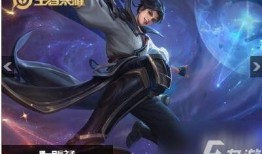 有主播爆料李逍遥吗视频,揭秘背后惊人真相